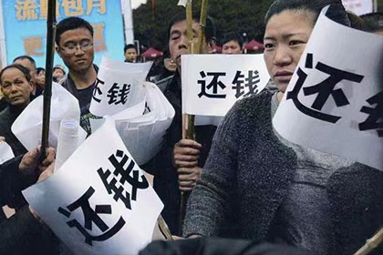 欠款金额达到何种程度可认定为诈骗？